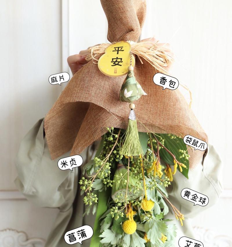 哪种花寓意健康快乐？选择花束时应注意什么？