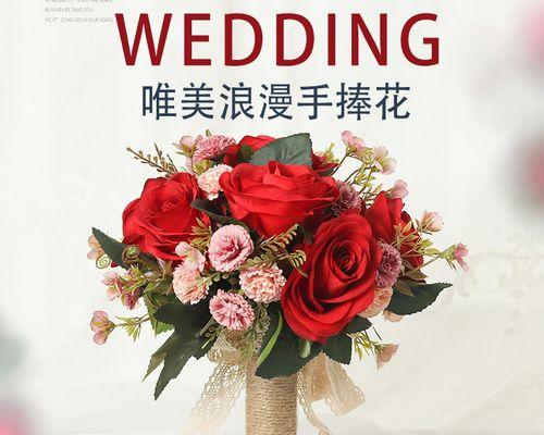 手捧玫瑰花的寓意是什么？送手捧玫瑰花代表什么？