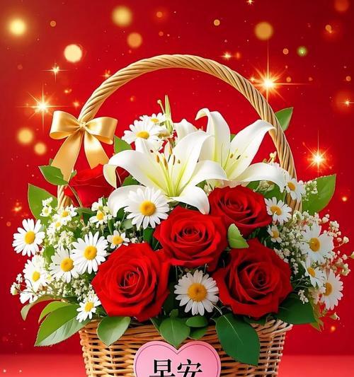 寓意喜乐的花有哪些花名？哪些花象征着快乐和喜悦？
