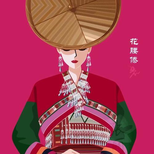 傣族象征的花是什么颜色？这种颜色的花有什么含义？