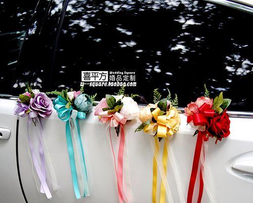 结婚车上黄色拉花寓意什么？黄色花在婚礼中的意义是什么？
