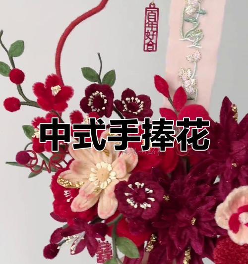 手捧花有哪些寓意好的成语？手捧花的成语寓意是什么？
