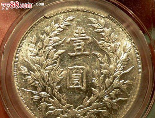 袁大头竹节花代表什么？竹节花的含义是什么？