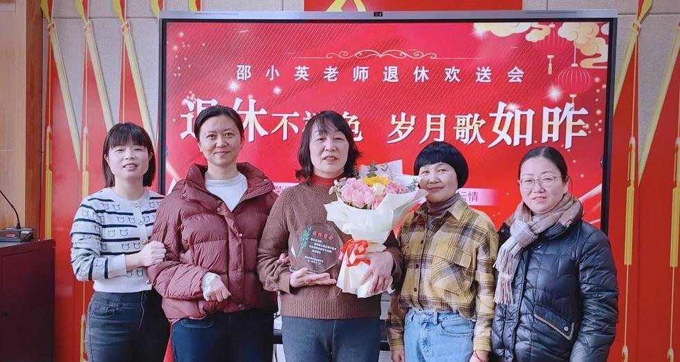 退休花语祝福是什么？如何表达对退休者的美好祝愿？