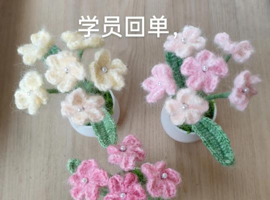 勿忘我花手捧的含义是什么？勿忘我花代表了怎样的情感？