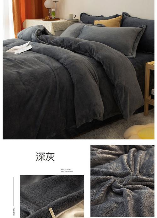 胭红被套的浪漫花语是什么？如何选择寓意浪漫的被套？