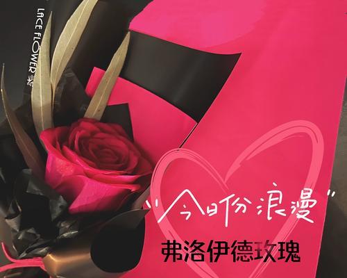 七夕节七朵花的寓意是什么？