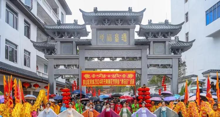 换花节的由来是什么？换花节有哪些传统意义？