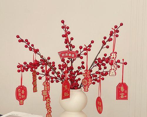 红色果实花摆件有何寓意？象征着什么？
