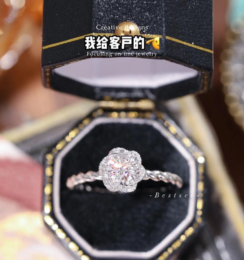 王室手捧花中的钻石有何象征？