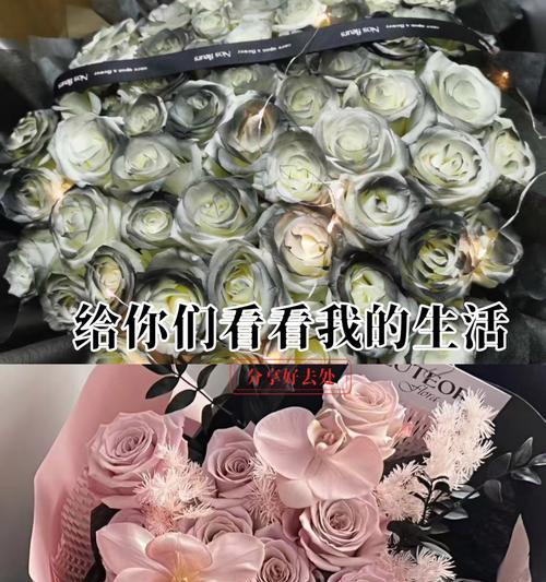 情人节送什么花代表什么？情人节花卉的寓意有哪些？