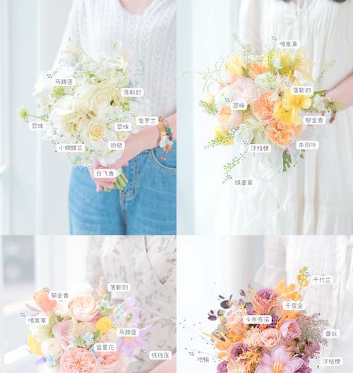 手捧花分成两份代表什么？寓意是什么？