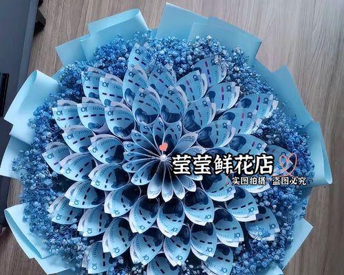 满天星蓝色花有何寓意？这种花的象征意义是什么？
