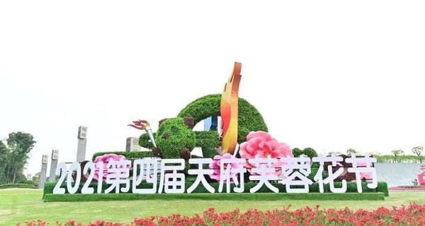 尼花节是什么意思？尼花节的寓意是什么？