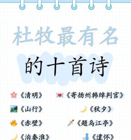 花将色不染的比喻意义是什么？它在文学中有何体现？