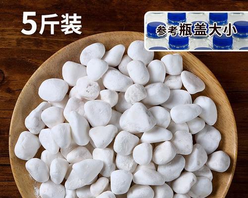 白色石子与花搭配代表什么？这种搭配的寓意是什么？