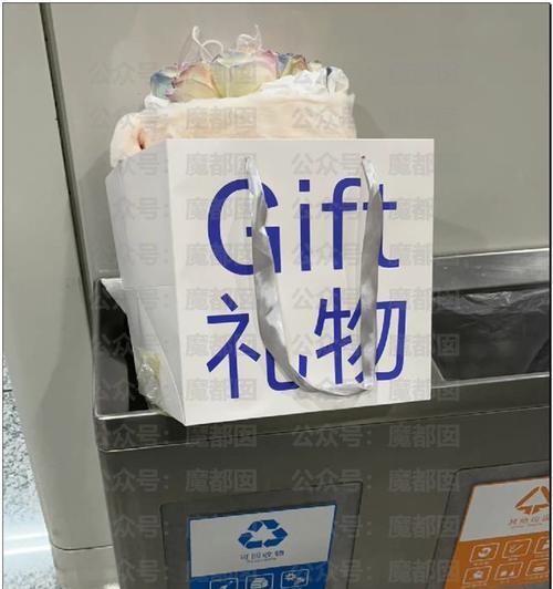 情人节捡金捡花有何寓意？这些行为背后隐藏着什么意义？