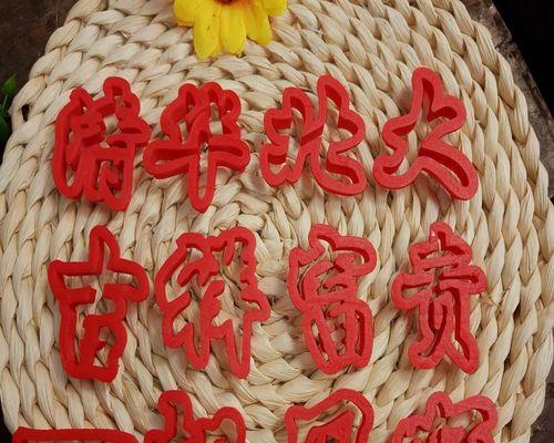 杯花寓意高升是什么意思？如何用杯花表达高升的祝福？