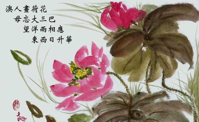 哪些诗句描述了寓意成功的花？