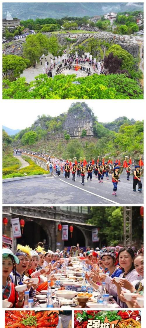 花山节花杆代表什么意义？苗族花山节花杆的寓意是什么？