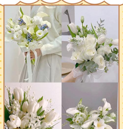 婚礼双份手捧花代表什么？其寓意是什么？