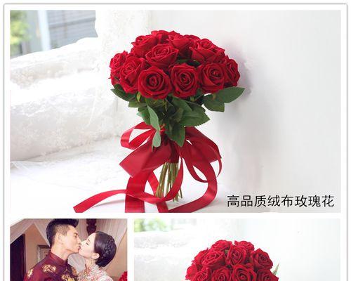 红色带蓝手捧花的寓意是什么？手捧花颜色搭配的含义是什么？