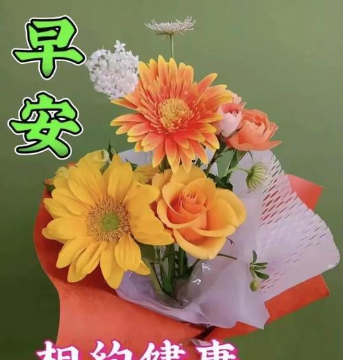 花寓意的祝福是长存的意思吗？花卉如何表达长久的祝福？