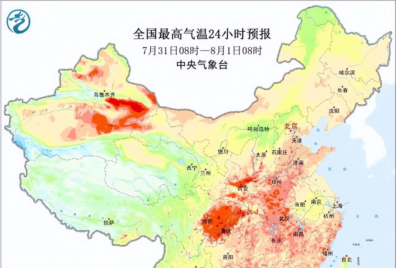 新一轮强降雨范围已定！今天夜间至8月1日天气预报，暴雨分布如下