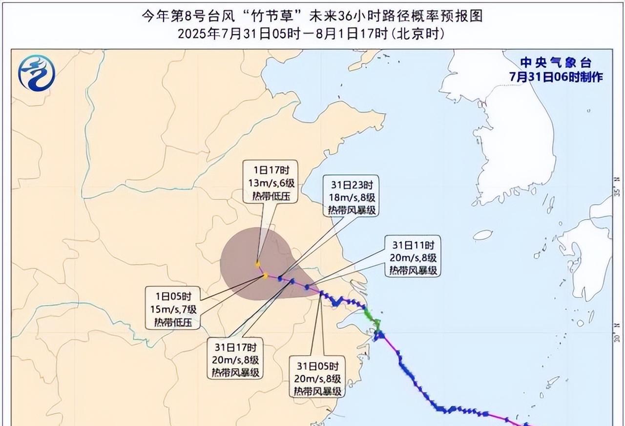 新一轮强降雨范围已定！今天夜间至8月1日天气预报，暴雨分布如下